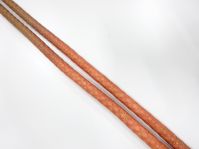 Japanese Kimono / Accessories Silk